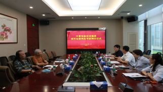 HJC黄金城平台成功举办第二届高级专家聘任仪式