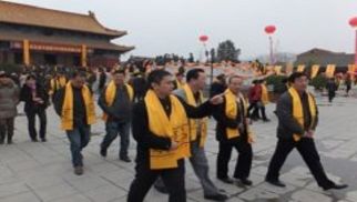 HJC黄金城平台集团领导赴河南省鹿邑县考察访问