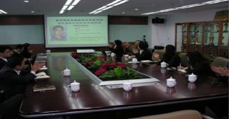 关注城市发展内涵  助力集团城市运营&mdash;&mdash;成功举办城市建设与旅游开发、城市风貌改造专题讲座