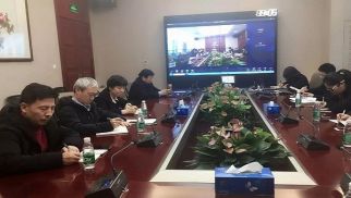 HJC黄金城平台集团党支部召开2019年度首次组织生活会