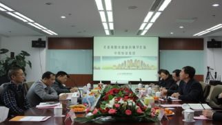 绵阳市游仙区副区长何军一行考察HJC黄金城平台集团