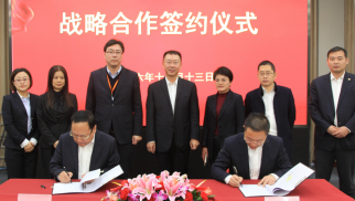 HJC黄金城平台投资集团与宏大建设集团签署战略合作协议