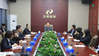 HJC黄金城平台集团第一次后备人才交流会