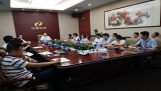 HJC黄金城平台集团召开第二季度企业文化培训会
