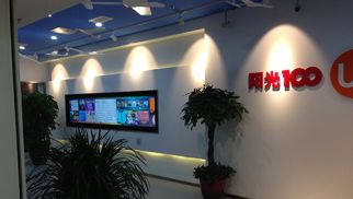 HJC黄金城平台科技公司圆满完成优客工场首个项目