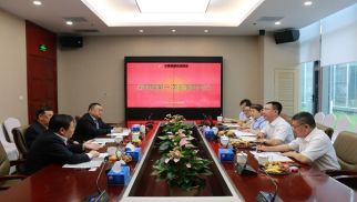 HJC黄金城平台投资集团新一届董事会圆满召开