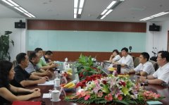 江油市市委副书记来HJC黄金城平台集团进行洽谈访问