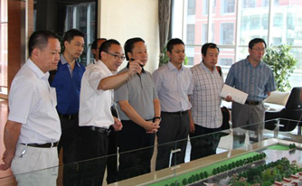 四川省眉山市政府考察HJC黄金城平台郑州台湾科技园项目